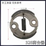 mh-MH-1020-4-m10