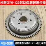 mh-MH-1021-4-g01