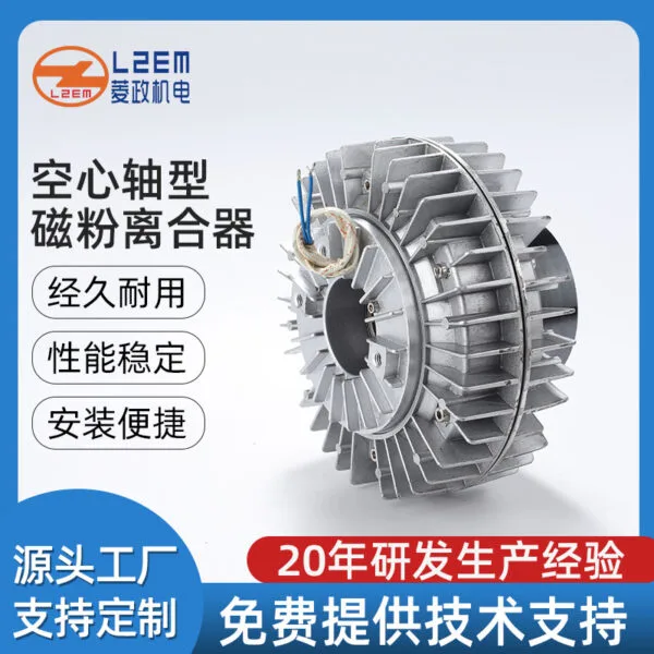 mh-MH-1022-3-g01