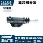 mh-MH-1023-3-g01
