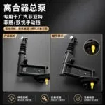 mh-MH-1023-4-g01