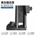 mh-MH-1023-4-g02