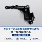 mh-MH-1023-4-g03