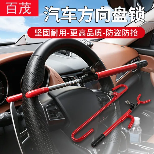 mh-MH-1024-4-g01