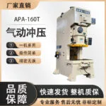 mh-MH-1025-4-g01