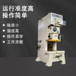mh-MH-1025-4-g02