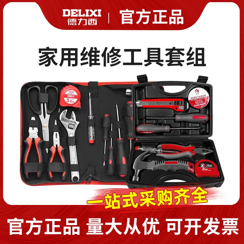 mh-MH-1026-4-g01