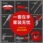 mh-MH-1026-4-g03