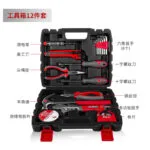 mh-MH-1026-4-g04