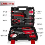 mh-MH-1026-4-m02