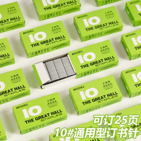 mh-MH-1028-3-g01