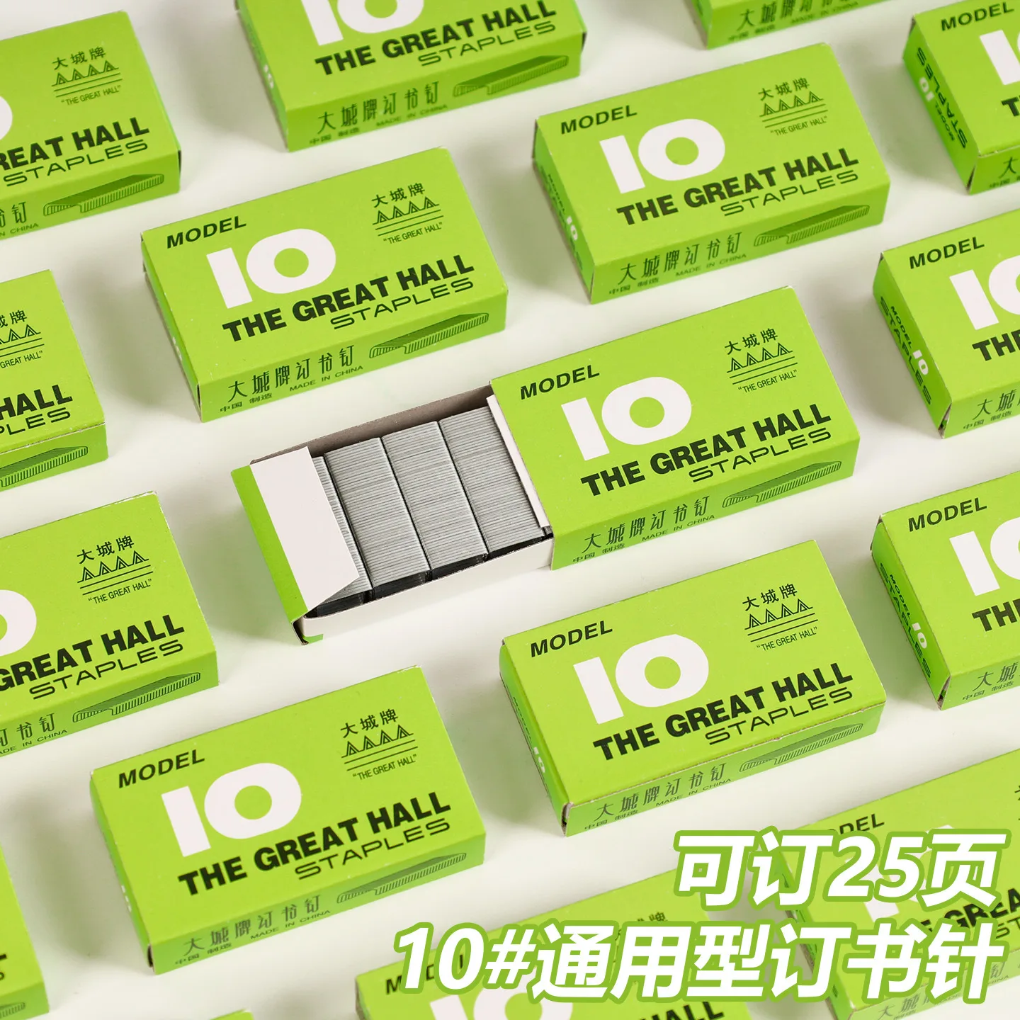 mh-MH-1028-3-g01