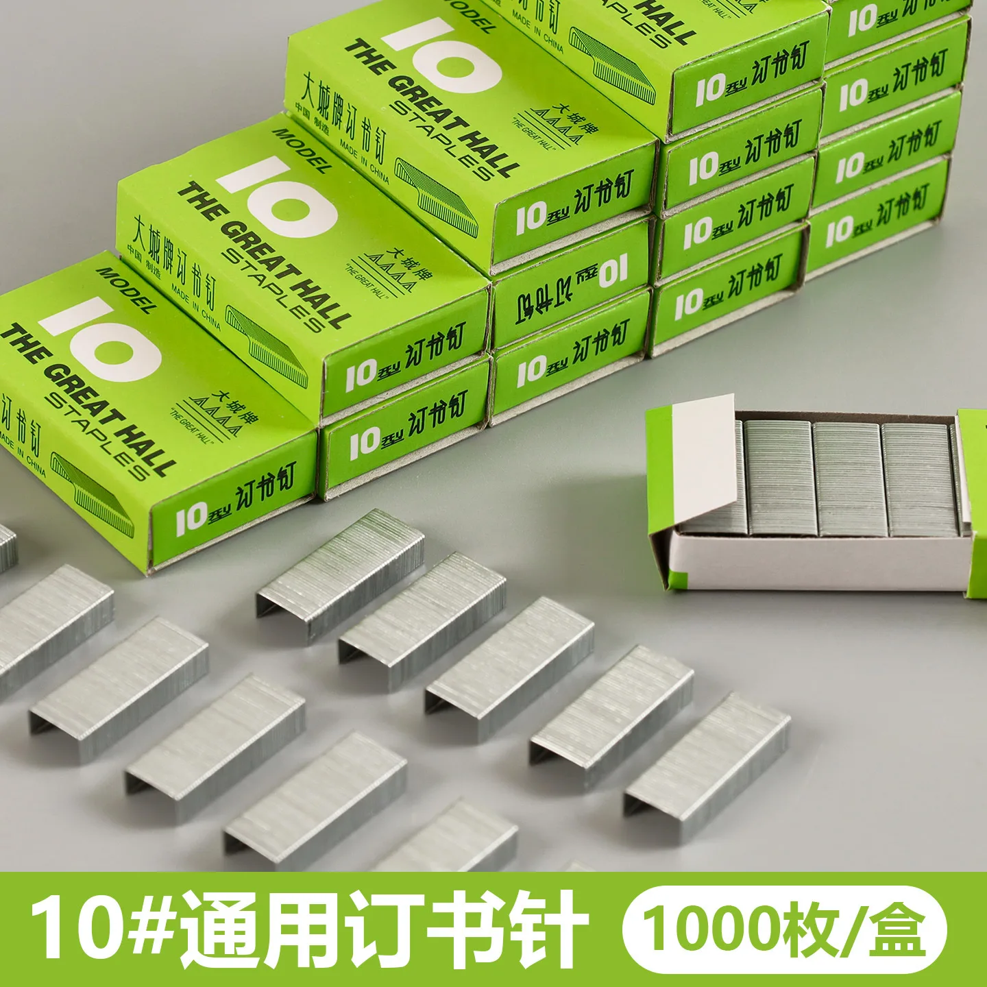 Office & School Hardware supplied in bulk for trade buyers