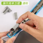 mh-MH-1028-4-g03