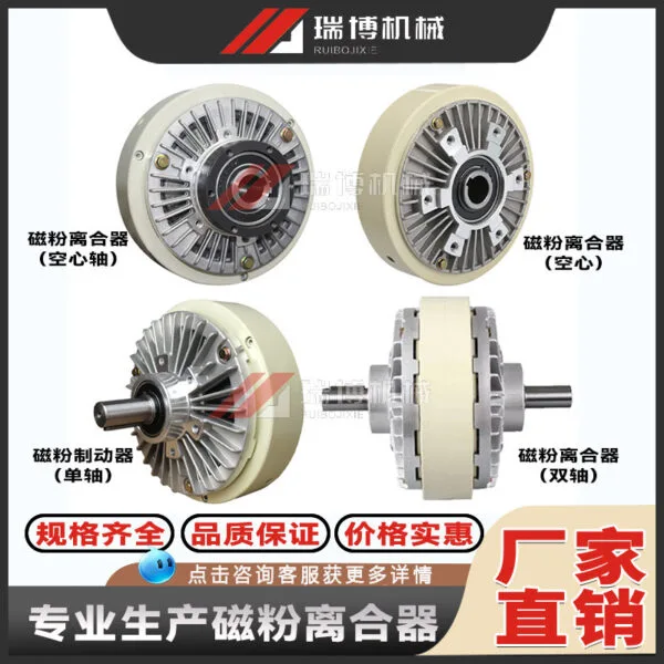 mh-MH-1029-3-g01