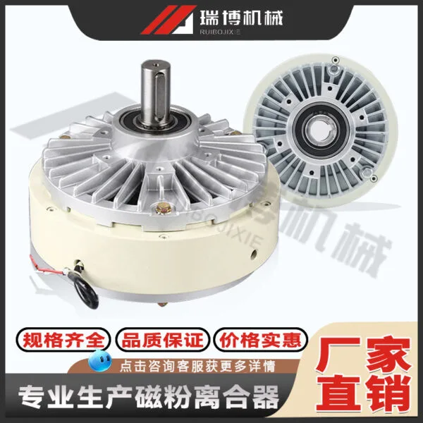 mh-MH-1029-3-g02