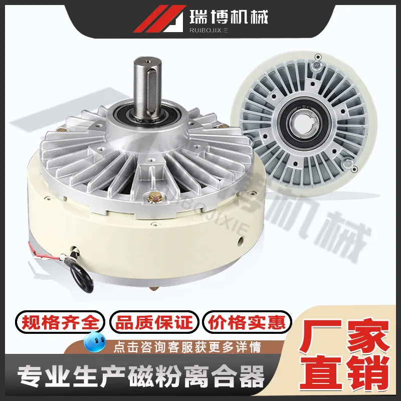 mh-MH-1029-3-g02