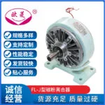 mh-MH-1029-4-g01