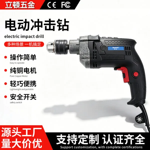 mh-MH-103-30-g01