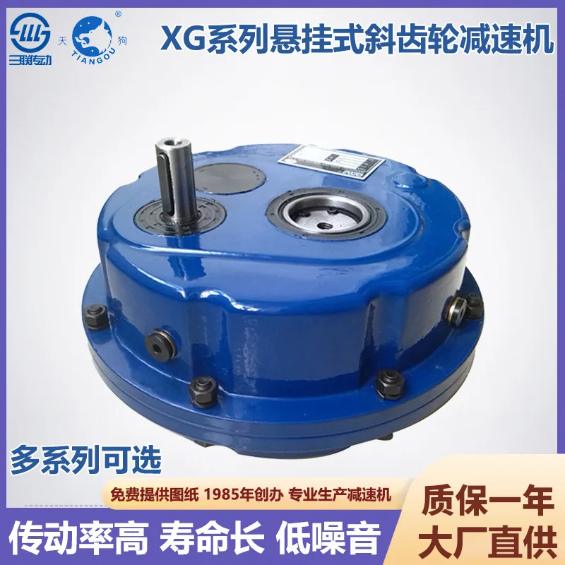 mh-MH-1030-3-g01