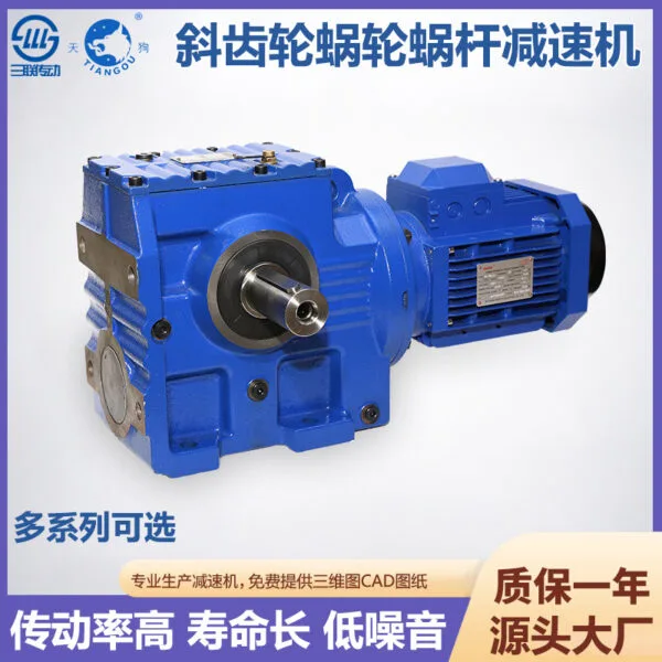 mh-MH-1030-4-g01-1