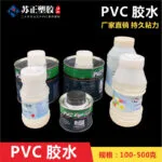 mh-MH-1031-3-g01