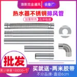 mh-MH-1031-4-g01