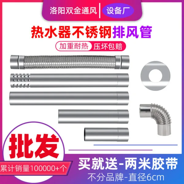 mh-MH-1031-4-g01