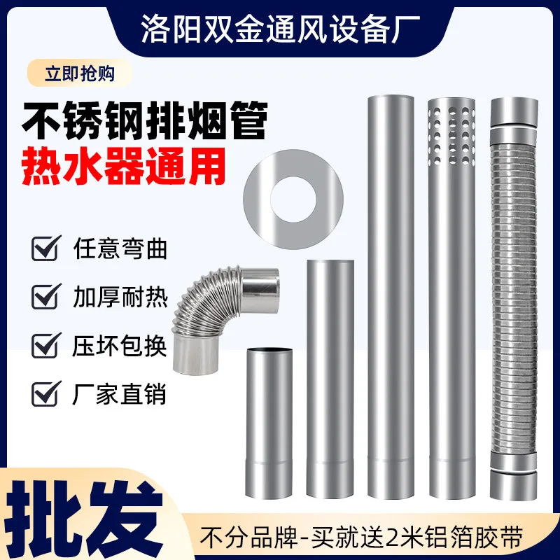 mh-MH-1031-4-g02