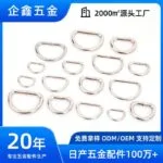 mh-MH-1032-3-g01