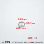 mh-MH-1032-3-m02