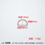 mh-MH-1032-3-m04