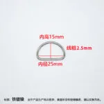 mh-MH-1032-3-m07