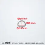 mh-MH-1032-3-m08
