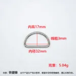 mh-MH-1032-3-m11