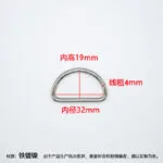 mh-MH-1032-3-m14