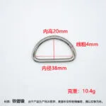 mh-MH-1032-3-m15