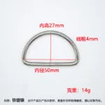 mh-MH-1032-3-m16