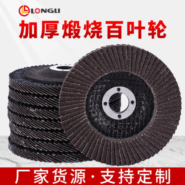 mh-MH-1033-3-g01