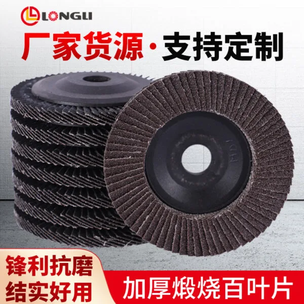mh-MH-1033-3-g02