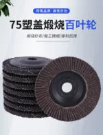 mh-MH-1033-3-m01