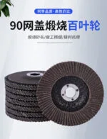 mh-MH-1033-3-m05