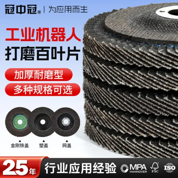 mh-MH-1033-4-g01