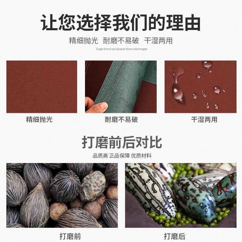 mh-MH-1036-3-g02