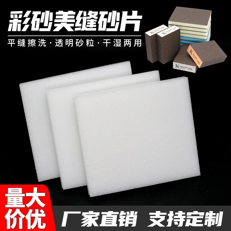 mh-MH-1036-4-g01