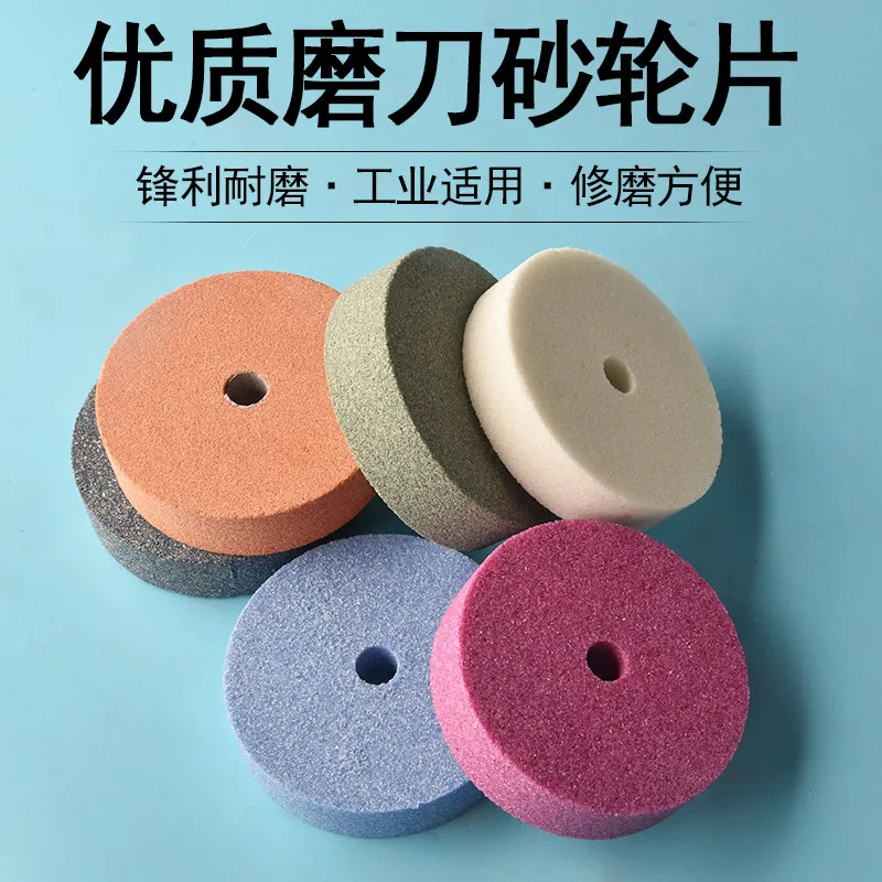 mh-MH-1037-3-g01