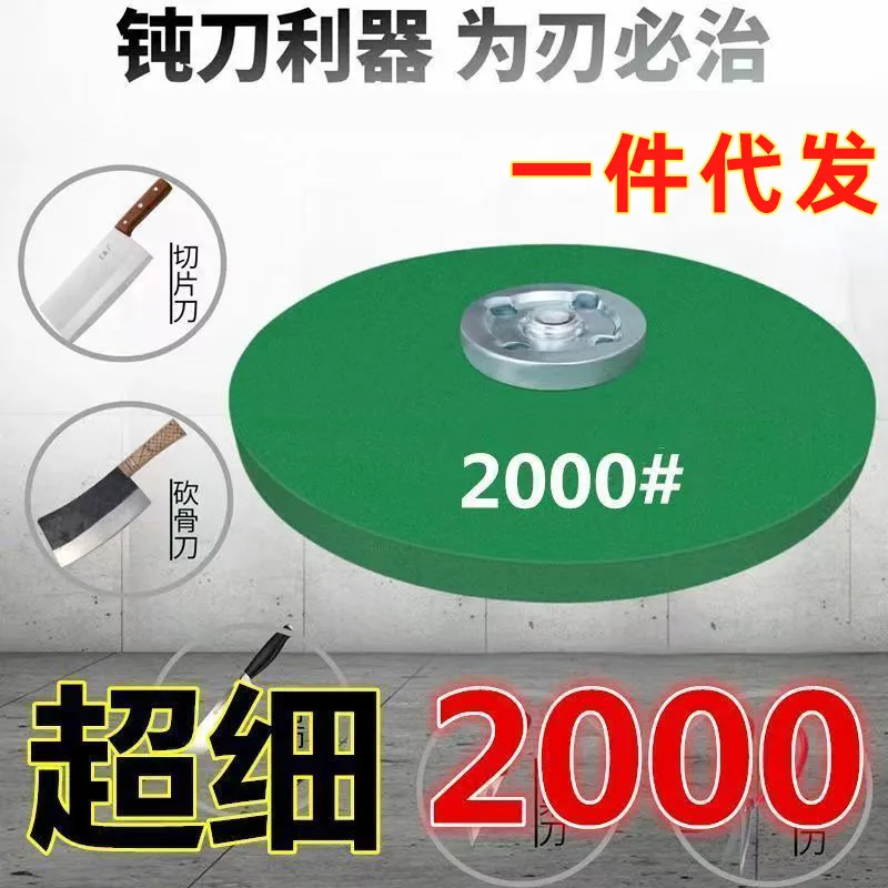 mh-MH-1037-4-g01