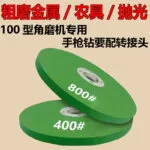mh-MH-1037-4-m05