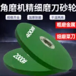 mh-MH-1037-4-m07