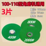 mh-MH-1037-4-m12